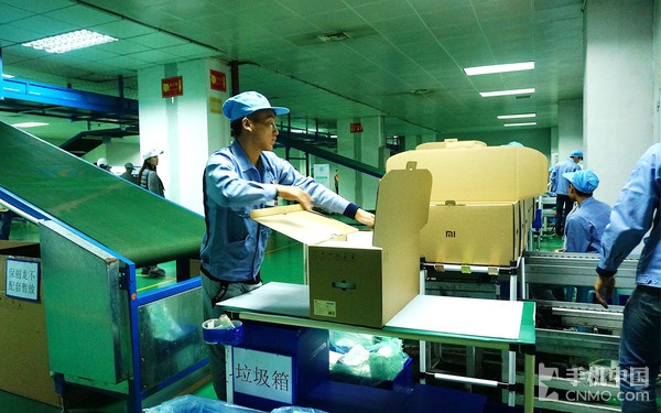 走进小米空净工厂:699元背后的故事